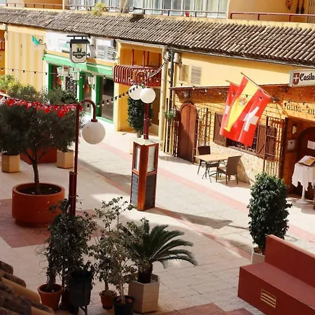 公寓 Centro 德尼亚